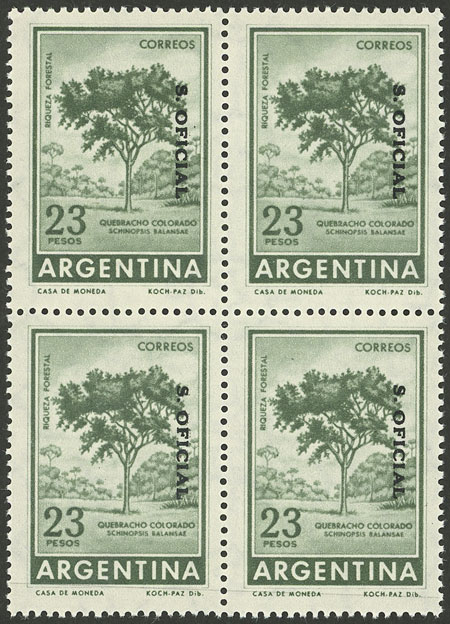 Lot 1475 - Argentina official stamps -  Guillermo Jalil - Philatino Auction # 2511 ARGENTINA: 
