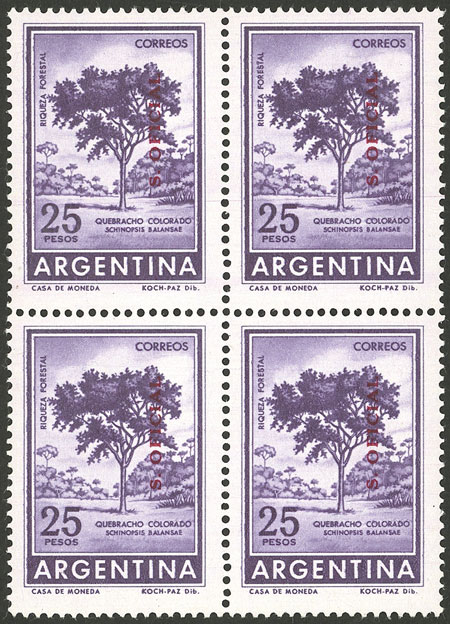 Lot 1477 - Argentina official stamps - Guillermo Jalil - Philatino Auction # 2511 ARGENTINA: Lot 1477 - Argentina official stamps - Guillermo Jalil - Philatino Auction # 2511 ARGENTINA: