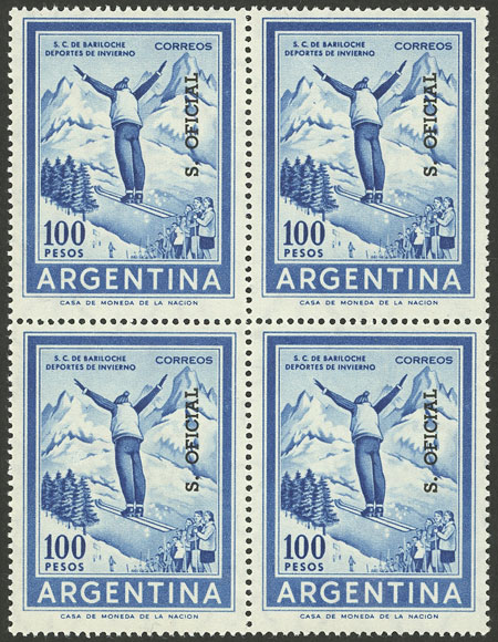 Lot 1483 - Argentina official stamps - Guillermo Jalil - Philatino Auction # 2511 ARGENTINA: Lot 1483 - Argentina official stamps - Guillermo Jalil - Philatino Auction # 2511 ARGENTINA:
