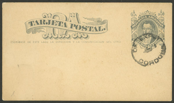 Lot 1499 - Argentina Postal stationery - Guillermo Jalil - Philatino Auction # 2511 ARGENTINA: Lot 1499 - Argentina Postal stationery - Guillermo Jalil - Philatino Auction # 2511 ARGENTINA:
