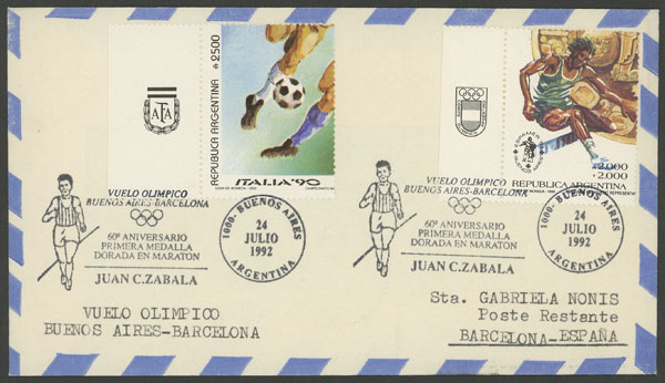 Lot 1587 - Argentina postal history - Guillermo Jalil - Philatino Auction # 2511 ARGENTINA: Lot 1587 - Argentina postal history - Guillermo Jalil - Philatino Auction # 2511 ARGENTINA: