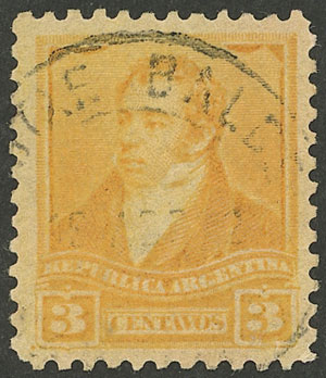 Lot 306 - Argentina general issues - Guillermo Jalil - Philatino Auction # 2511 ARGENTINA: Lot 306 - Argentina general issues - Guillermo Jalil - Philatino Auction # 2511 ARGENTINA:
