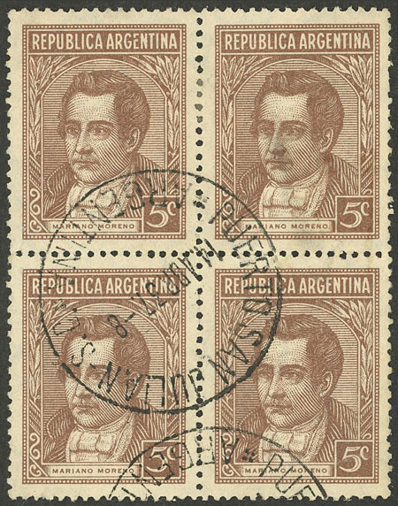 Lot 571 - Argentina general issues - Guillermo Jalil - Philatino Auction # 2511 ARGENTINA: Lot 571 - Argentina general issues - Guillermo Jalil - Philatino Auction # 2511 ARGENTINA: