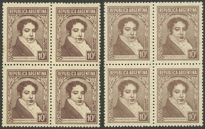Lot 648 - Argentina general issues - Guillermo Jalil - Philatino Auction # 2511 ARGENTINA: Lot 648 - Argentina general issues - Guillermo Jalil - Philatino Auction # 2511 ARGENTINA: