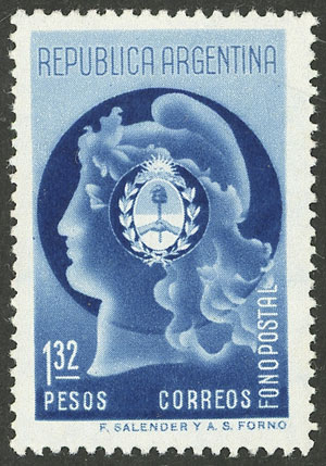Lot 665 - Argentina general issues - Guillermo Jalil - Philatino Auction # 2511 ARGENTINA: Lot 665 - Argentina general issues - Guillermo Jalil - Philatino Auction # 2511 ARGENTINA:
