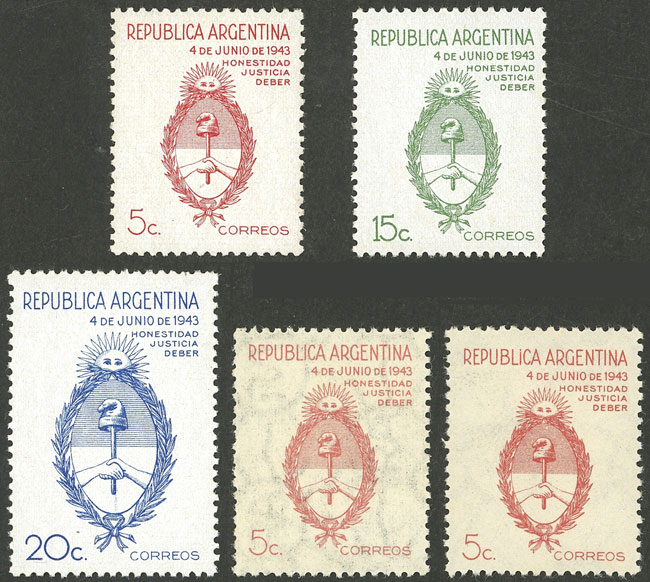 Lot 715 - Argentina general issues - Guillermo Jalil - Philatino Auction # 2511 ARGENTINA: Lot 715 - Argentina general issues - Guillermo Jalil - Philatino Auction # 2511 ARGENTINA: