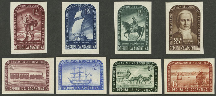 Lot 752 - Argentina general issues -  Guillermo Jalil - Philatino Auction # 2511 ARGENTINA: 