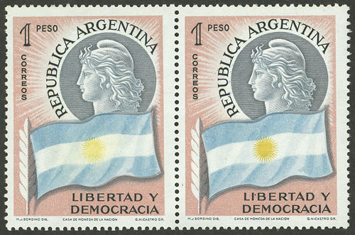 Lot 841 - Argentina general issues - Guillermo Jalil - Philatino Auction # 2511 ARGENTINA: Lot 841 - Argentina general issues - Guillermo Jalil - Philatino Auction # 2511 ARGENTINA: