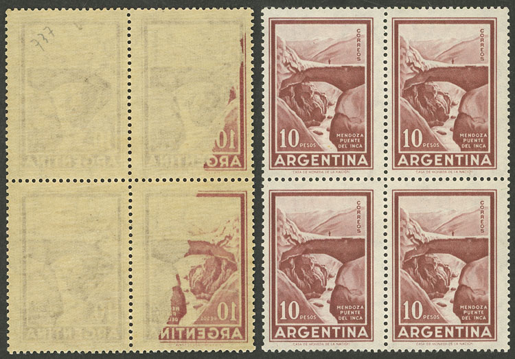 Lot 878 - Argentina general issues -  Guillermo Jalil - Philatino Auction # 2511 ARGENTINA: 