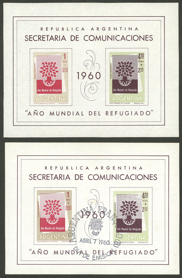 Lot 1383 - Argentina souvenir sheets - Guillermo Jalil - Philatino Auction # 2511 ARGENTINA: Lot 1383 - Argentina souvenir sheets - Guillermo Jalil - Philatino Auction # 2511 ARGENTINA: