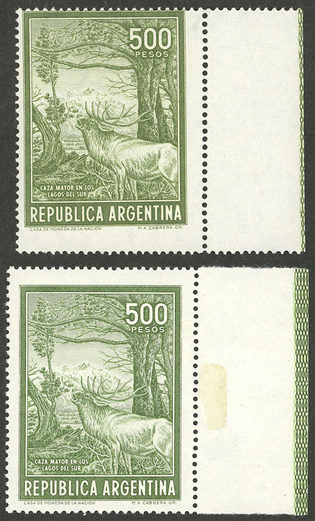 Lot 1047 - Argentina general issues - Guillermo Jalil - Philatino Auction # 2511 ARGENTINA: Lot 1047 - Argentina general issues - Guillermo Jalil - Philatino Auction # 2511 ARGENTINA: