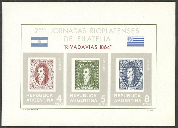 Lot 1389 - Argentina souvenir sheets - Guillermo Jalil - Philatino Auction # 2511 ARGENTINA: Lot 1389 - Argentina souvenir sheets - Guillermo Jalil - Philatino Auction # 2511 ARGENTINA: