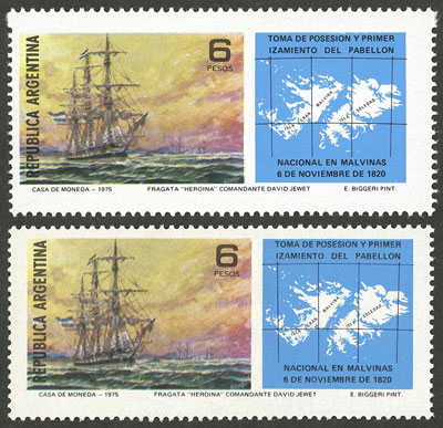Lot 1147 - Argentina general issues - Guillermo Jalil - Philatino Auction # 2511 ARGENTINA: Lot 1147 - Argentina general issues - Guillermo Jalil - Philatino Auction # 2511 ARGENTINA: