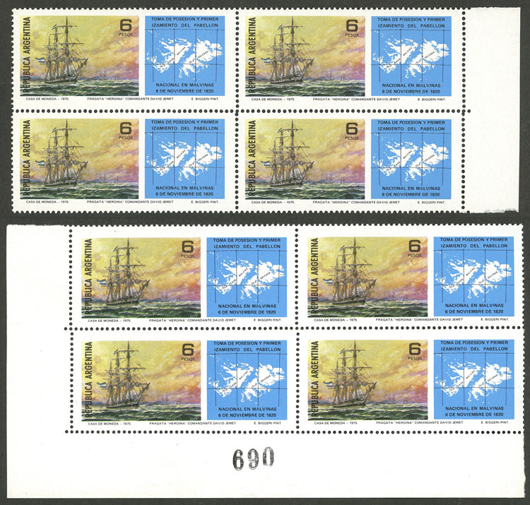 Lot 1148 - Argentina general issues - Guillermo Jalil - Philatino Auction # 2511 ARGENTINA: Lot 1148 - Argentina general issues - Guillermo Jalil - Philatino Auction # 2511 ARGENTINA: