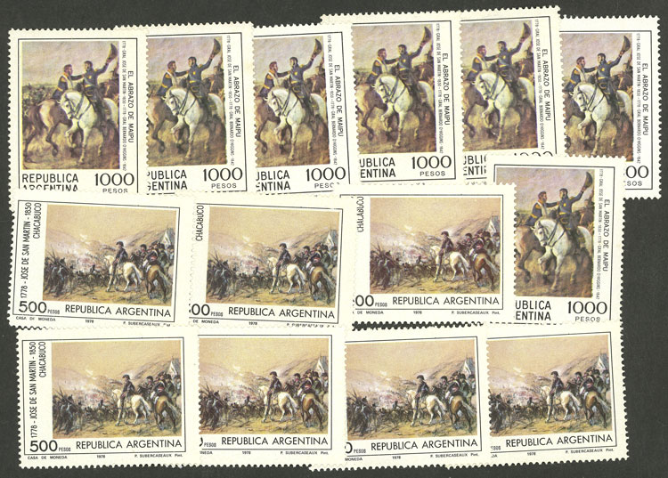 Lot 1217 - Argentina general issues - Guillermo Jalil - Philatino Auction # 2511 ARGENTINA: Lot 1217 - Argentina general issues - Guillermo Jalil - Philatino Auction # 2511 ARGENTINA: