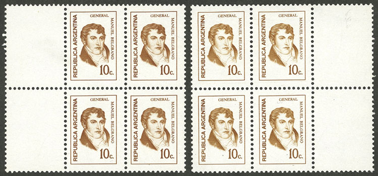 Lot 1095 - Argentina general issues -  Guillermo Jalil - Philatino Auction # 2511 ARGENTINA: 