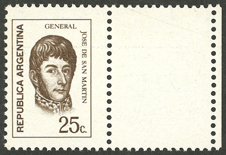 Lot 1098 - Argentina general issues -  Guillermo Jalil - Philatino Auction # 2511 ARGENTINA: 