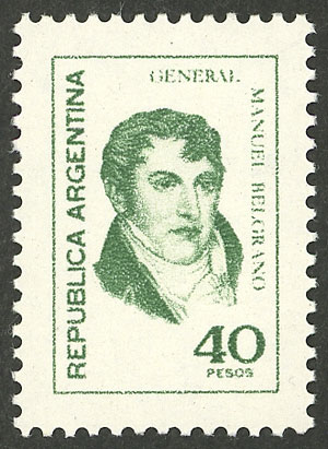 Lot 1177 - Argentina general issues -  Guillermo Jalil - Philatino Auction # 2511 ARGENTINA: 