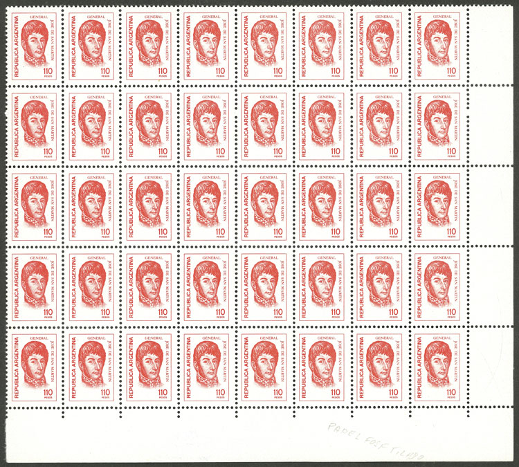 Lot 1184 - Argentina general issues -  Guillermo Jalil - Philatino Auction # 2511 ARGENTINA: 