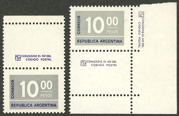 Lot 1164 - Argentina general issues - Guillermo Jalil - Philatino Auction # 2511 ARGENTINA: Lot 1164 - Argentina general issues - Guillermo Jalil - Philatino Auction # 2511 ARGENTINA:
