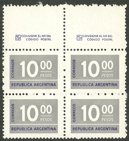 Lot 1161 - Argentina general issues - Guillermo Jalil - Philatino Auction # 2511 ARGENTINA: Lot 1161 - Argentina general issues - Guillermo Jalil - Philatino Auction # 2511 ARGENTINA: