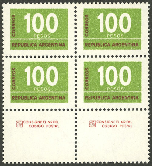 Lot 1172 - Argentina general issues - Guillermo Jalil - Philatino Auction # 2511 ARGENTINA: Lot 1172 - Argentina general issues - Guillermo Jalil - Philatino Auction # 2511 ARGENTINA: