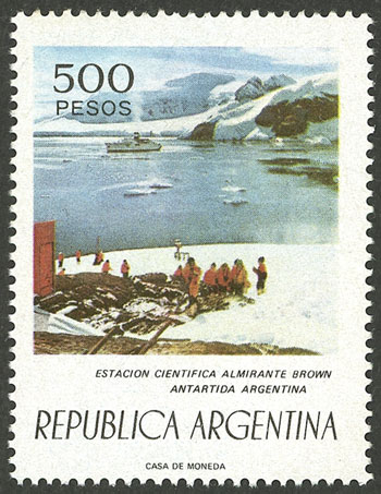 Lot 1194 - Argentina general issues -  Guillermo Jalil - Philatino Auction # 2511 ARGENTINA: 