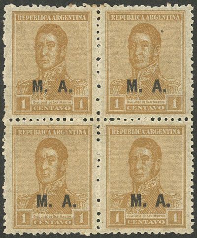 Lot 1433 - Argentina official stamps - Guillermo Jalil - Philatino Auction # 2511 ARGENTINA: Lot 1433 - Argentina official stamps - Guillermo Jalil - Philatino Auction # 2511 ARGENTINA: