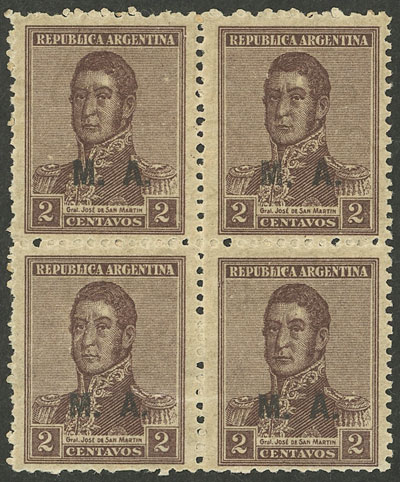 Lot 1434 - Argentina official stamps - Guillermo Jalil - Philatino Auction # 2511 ARGENTINA: Lot 1434 - Argentina official stamps - Guillermo Jalil - Philatino Auction # 2511 ARGENTINA: