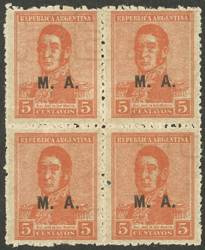Lot 1435 - Argentina official stamps - Guillermo Jalil - Philatino Auction # 2511 ARGENTINA: Lot 1435 - Argentina official stamps - Guillermo Jalil - Philatino Auction # 2511 ARGENTINA: