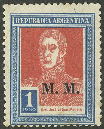 Lot 1447 - Argentina official stamps - Guillermo Jalil - Philatino Auction # 2511 ARGENTINA: Lot 1447 - Argentina official stamps - Guillermo Jalil - Philatino Auction # 2511 ARGENTINA:
