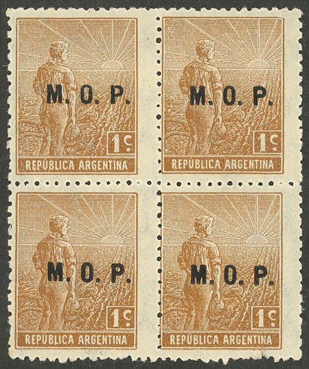 Lot 1448 - Argentina official stamps - Guillermo Jalil - Philatino Auction # 2511 ARGENTINA: Lot 1448 - Argentina official stamps - Guillermo Jalil - Philatino Auction # 2511 ARGENTINA: