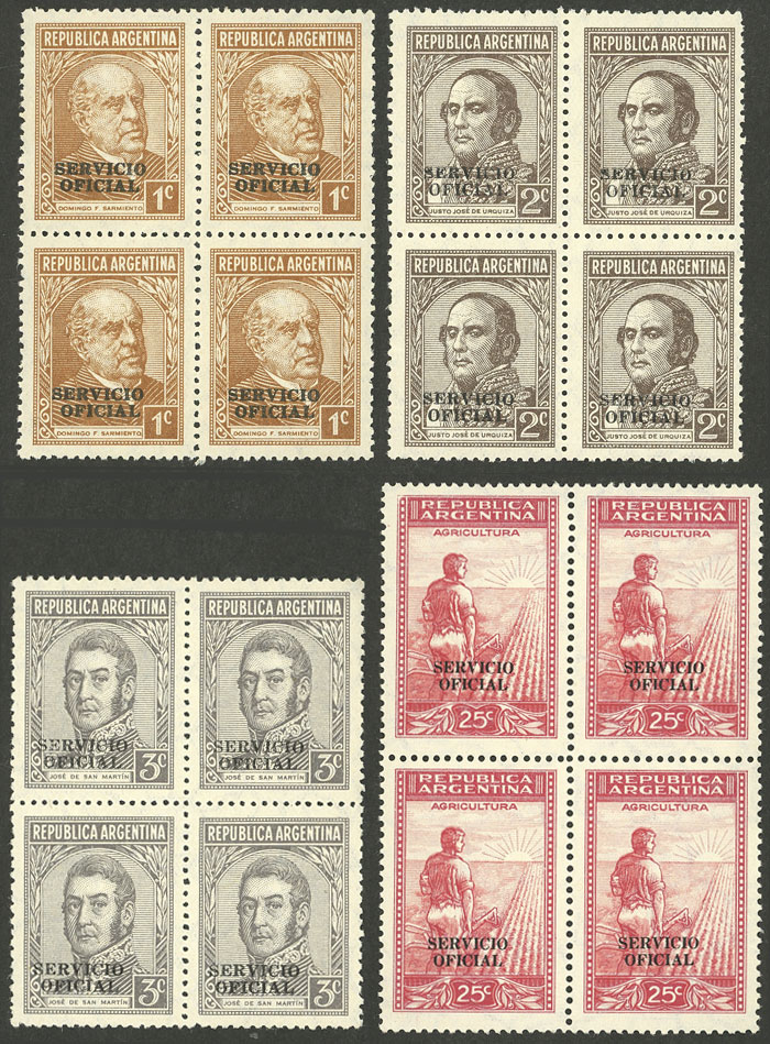 Lot 1450 - Argentina official stamps - Guillermo Jalil - Philatino Auction # 2511 ARGENTINA: Lot 1450 - Argentina official stamps - Guillermo Jalil - Philatino Auction # 2511 ARGENTINA: