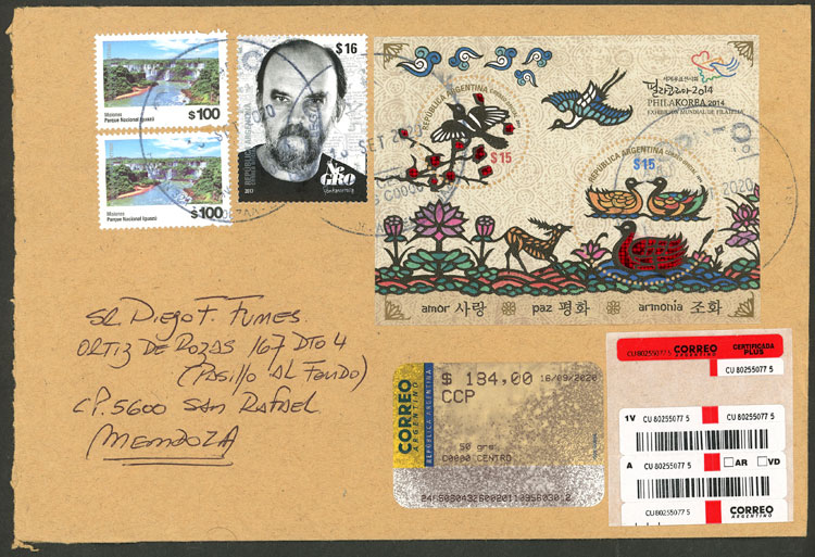 Lot 1420 - Argentina souvenir sheets -  Guillermo Jalil - Philatino Auction # 2511 ARGENTINA: 