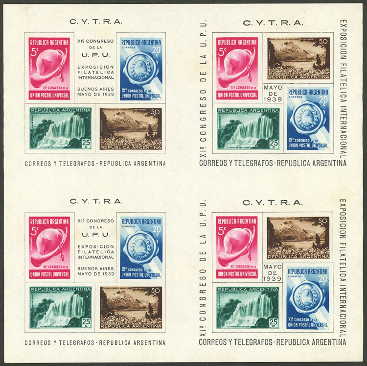 Lot 1367 - Argentina souvenir sheets - Guillermo Jalil - Philatino Auction # 2511 ARGENTINA: Lot 1367 - Argentina souvenir sheets - Guillermo Jalil - Philatino Auction # 2511 ARGENTINA: