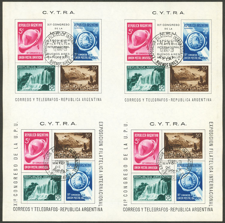 Lot 1369 - Argentina souvenir sheets - Guillermo Jalil - Philatino Auction # 2511 ARGENTINA: Lot 1369 - Argentina souvenir sheets - Guillermo Jalil - Philatino Auction # 2511 ARGENTINA: