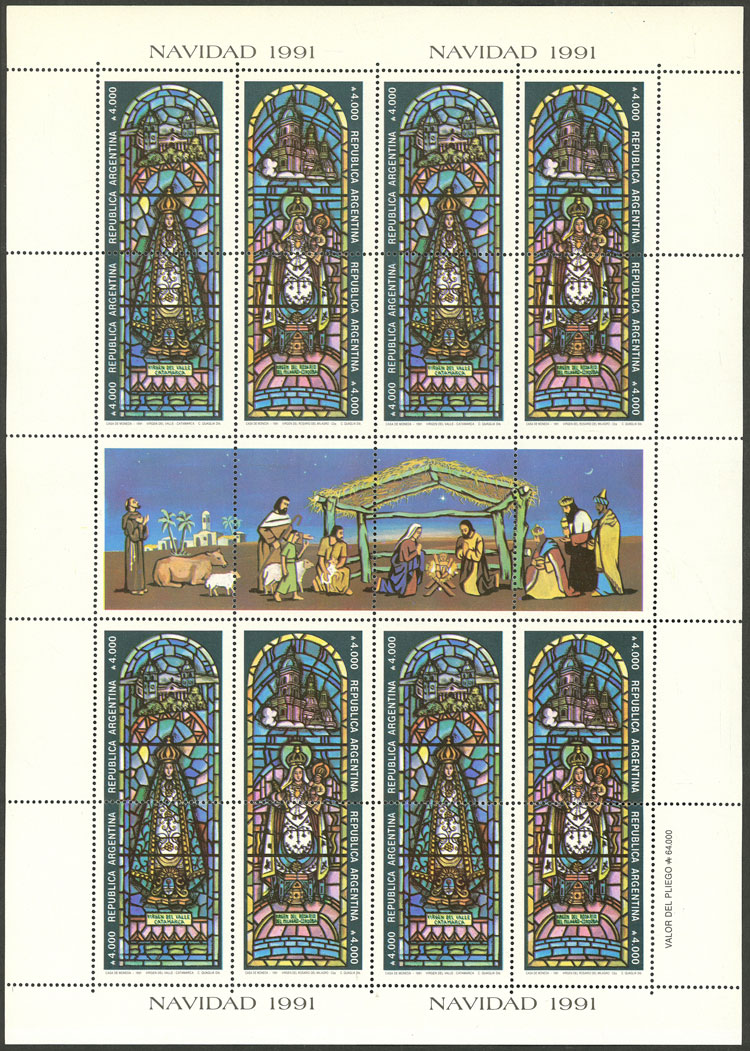 Lot 1273 - Argentina general issues - Guillermo Jalil - Philatino Auction # 2511 ARGENTINA: Lot 1273 - Argentina general issues - Guillermo Jalil - Philatino Auction # 2511 ARGENTINA: