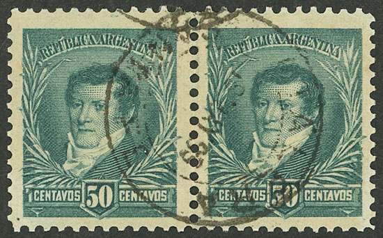 Lot 369 - Argentina general issues - Guillermo Jalil - Philatino Auction # 2511 ARGENTINA: Lot 369 - Argentina general issues - Guillermo Jalil - Philatino Auction # 2511 ARGENTINA: