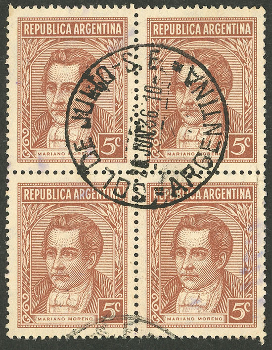 Lot 573 - Argentina general issues - Guillermo Jalil - Philatino Auction # 2511 ARGENTINA: Lot 573 - Argentina general issues - Guillermo Jalil - Philatino Auction # 2511 ARGENTINA: