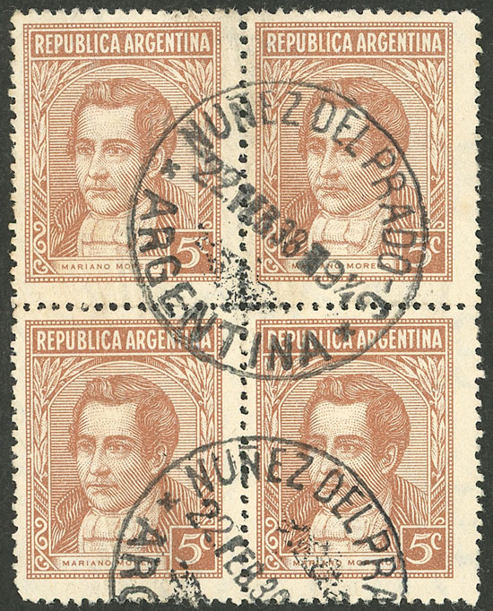 Lot 572 - Argentina general issues - Guillermo Jalil - Philatino Auction # 2511 ARGENTINA: Lot 572 - Argentina general issues - Guillermo Jalil - Philatino Auction # 2511 ARGENTINA:
