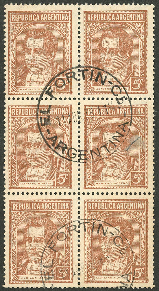 Lot 615 - Argentina general issues -  Guillermo Jalil - Philatino Auction # 2511 ARGENTINA: 
