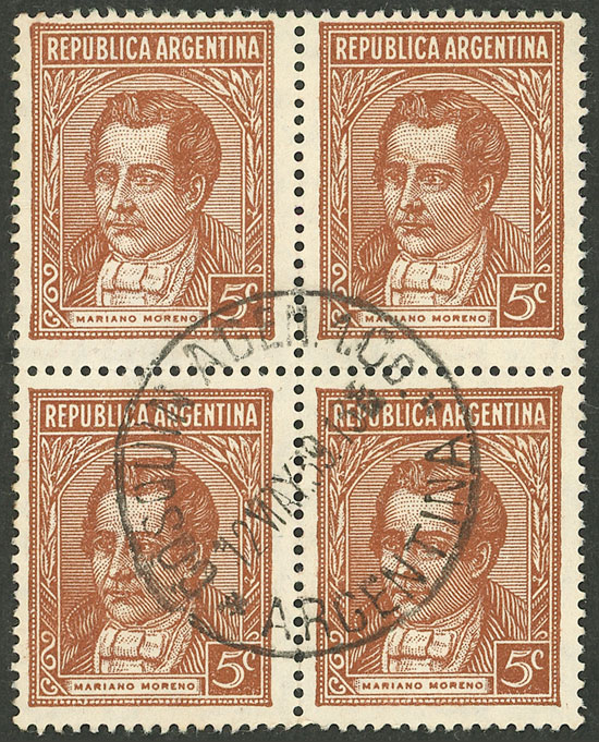 Lot 614 - Argentina general issues -  Guillermo Jalil - Philatino Auction # 2511 ARGENTINA: 
