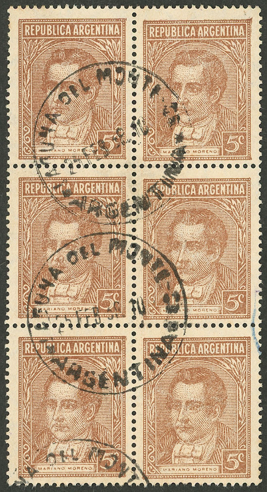 Lot 613 - Argentina general issues -  Guillermo Jalil - Philatino Auction # 2511 ARGENTINA: 