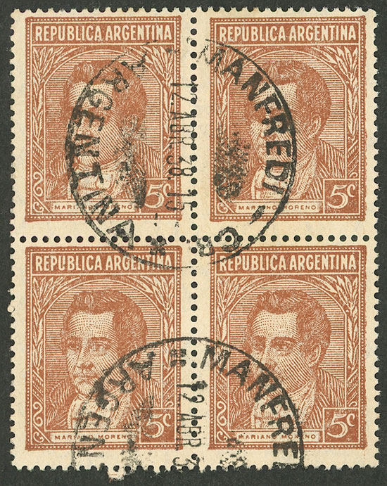 Lot 628 - Argentina general issues - Guillermo Jalil - Philatino Auction # 2511 ARGENTINA: Lot 628 - Argentina general issues - Guillermo Jalil - Philatino Auction # 2511 ARGENTINA: