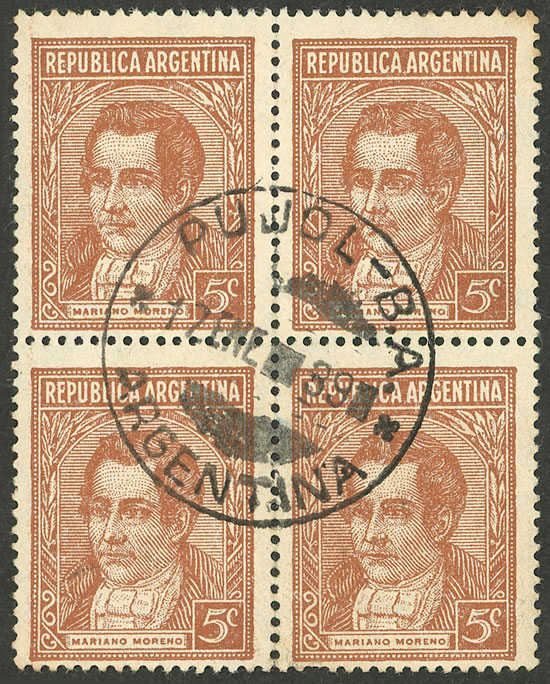 Lot 619 - Argentina general issues -  Guillermo Jalil - Philatino Auction # 2511 ARGENTINA: 