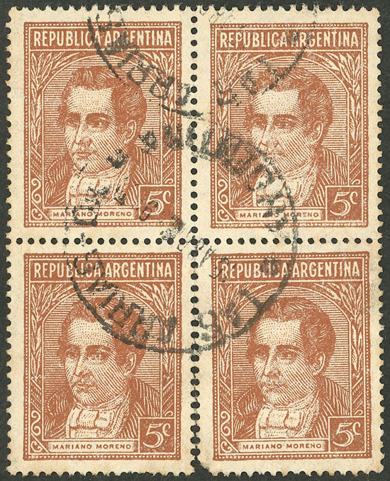 Lot 622 - Argentina general issues -  Guillermo Jalil - Philatino Auction # 2511 ARGENTINA: 