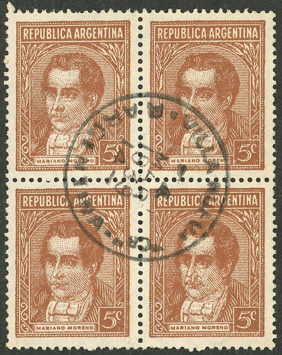 Lot 623 - Argentina general issues -  Guillermo Jalil - Philatino Auction # 2511 ARGENTINA: 