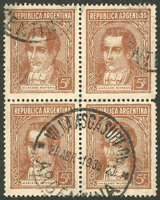 Lot 624 - Argentina general issues -  Guillermo Jalil - Philatino Auction # 2511 ARGENTINA: 