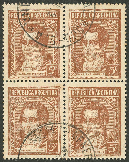Lot 625 - Argentina general issues -  Guillermo Jalil - Philatino Auction # 2511 ARGENTINA: 