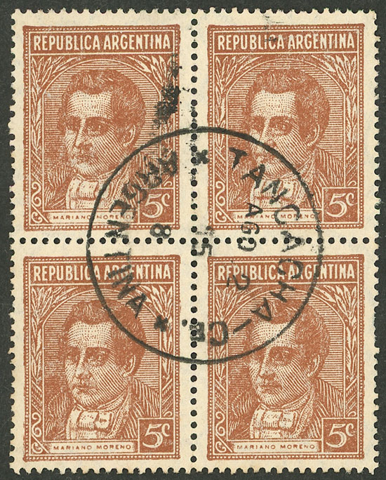 Lot 635 - Argentina general issues - Guillermo Jalil - Philatino Auction # 2511 ARGENTINA: Lot 635 - Argentina general issues - Guillermo Jalil - Philatino Auction # 2511 ARGENTINA: